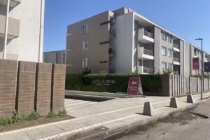 Condominio Alto La Reina