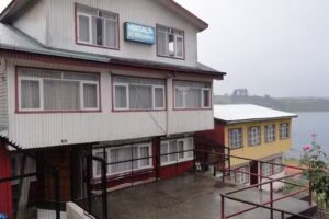 Hostal El Mirador