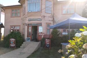 Hostal Lagunitas, Tour, Puerto Montt