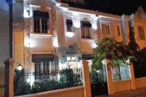 Hotel Boutique Tremo Bustamante