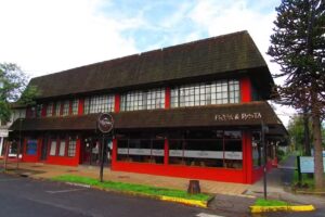 Hotel Sueños del Volcán