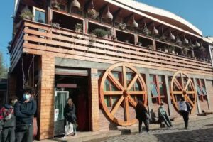 Plaza Pomaire